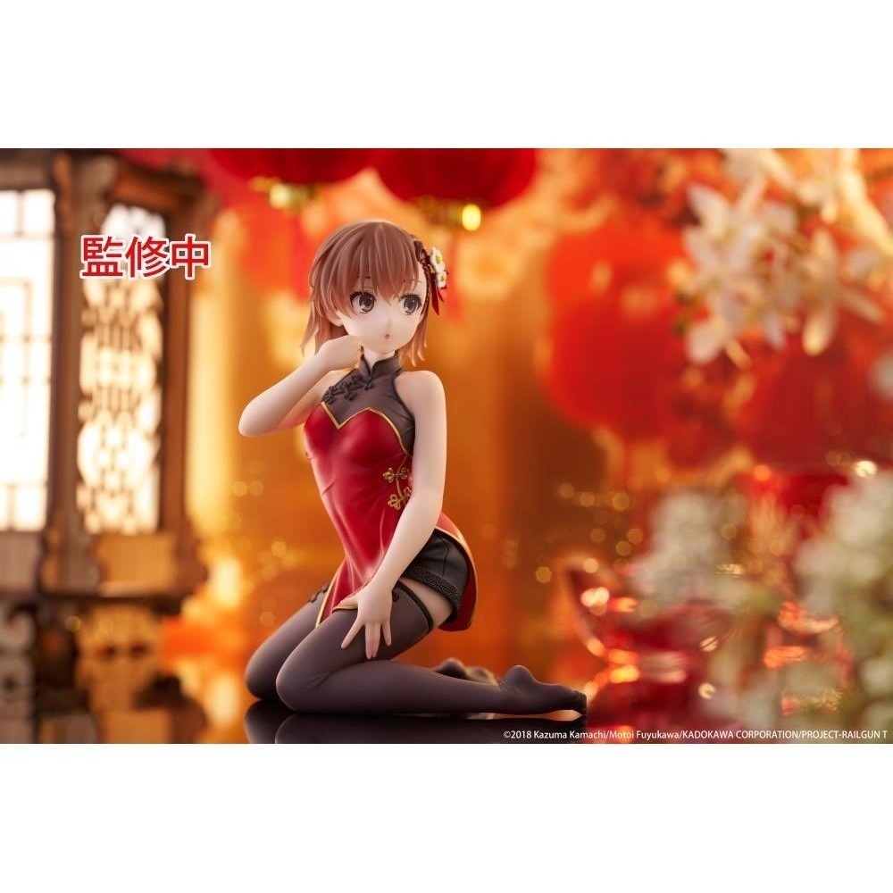 Kadokawa Mikoto Misaka China Dress Ver 1/7 Scale Figure Railgun T Red New